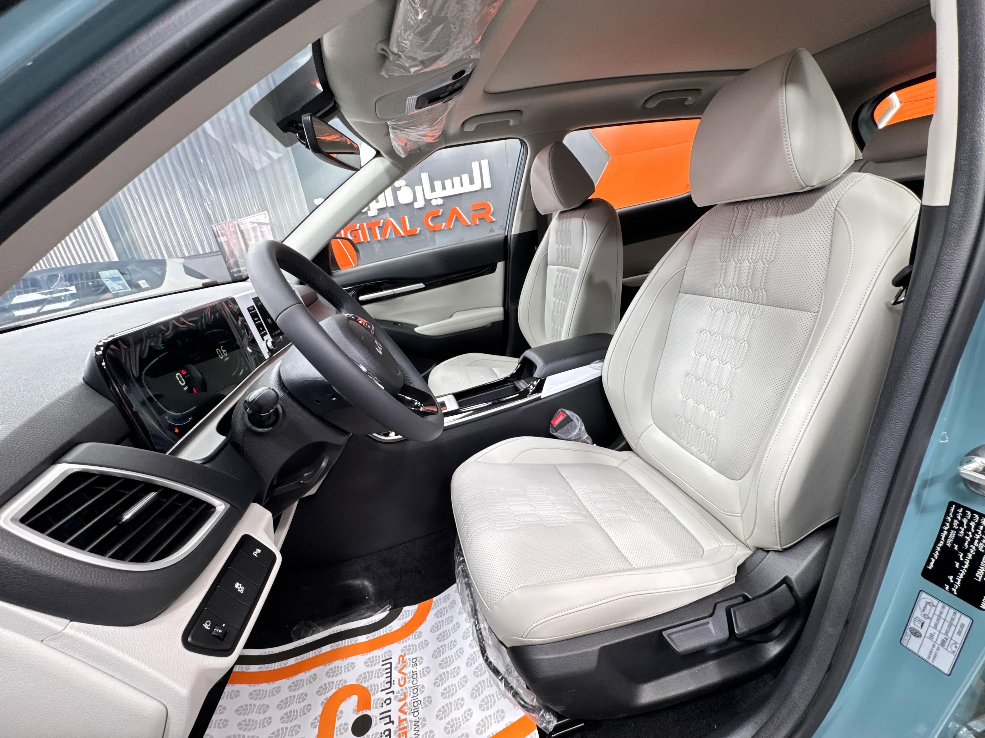 interior front