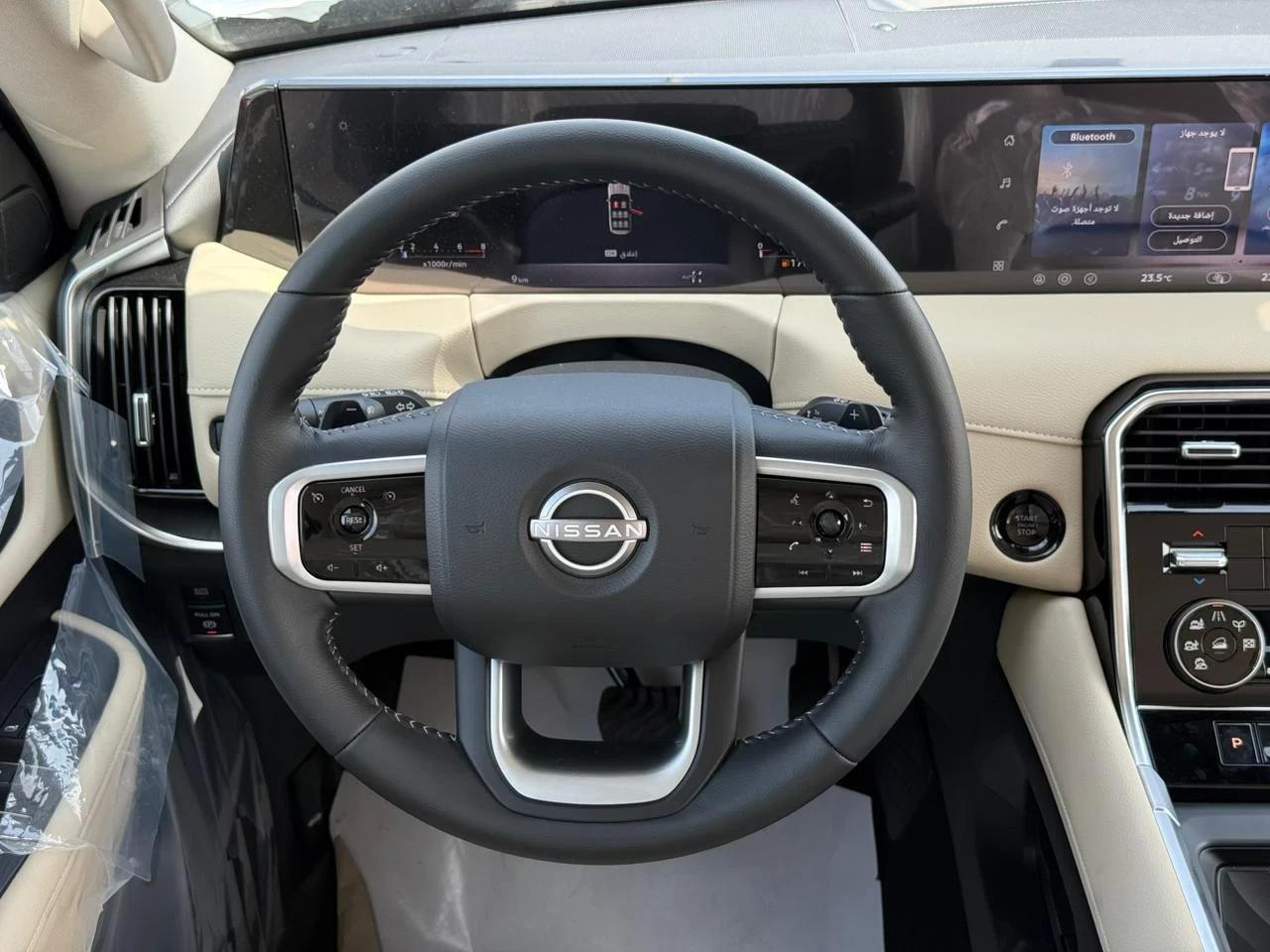 interior front